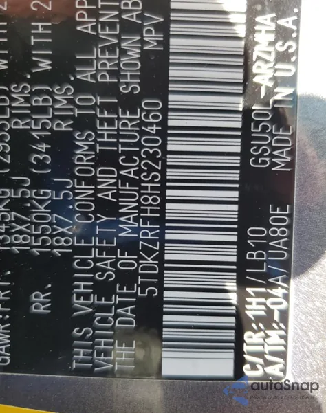 2017 Toyota Highlander Se from USA, damaged, VIN 5TDKZRFH8HS230460